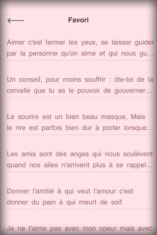 Mots de Poem de l'amour HD screenshot 3