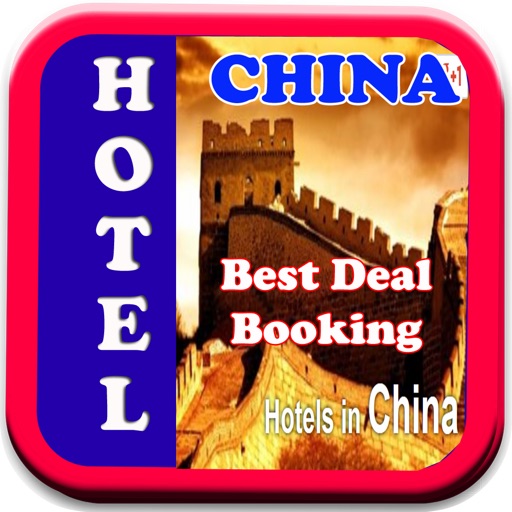 China Best Deal Hotel Booking - Promotion Sales at Discount Rate of Heritage Value