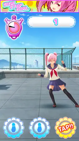 Game screenshot SIDE STEP GIRL - Free Anime Game - mod apk