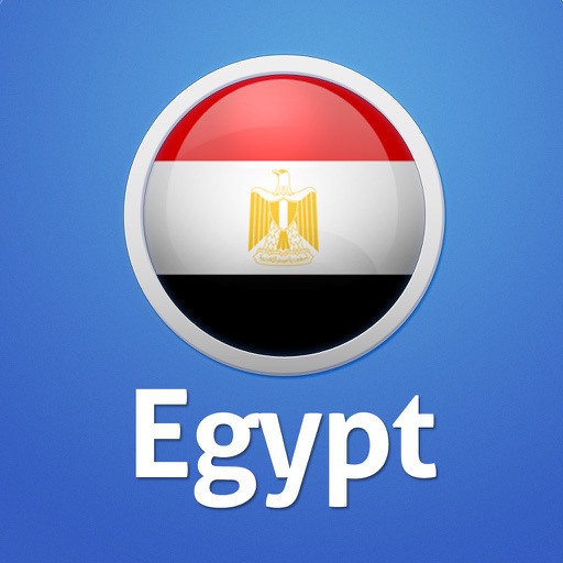 Egypt Essential Travel Guide