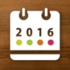 TinTint 2016 Calendar - Print Your Own 2016 Calendar