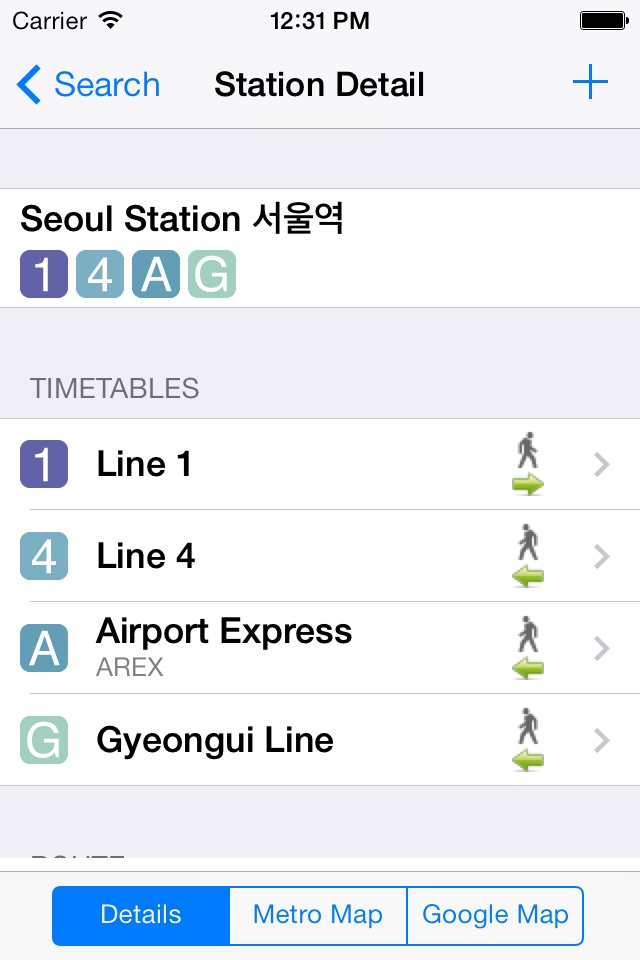 Seoul City Metro - Seoul, South Korean Subway Guide screenshot 4