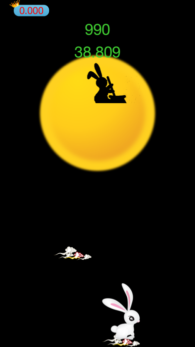 Aha Fly to Moon -- 女神嫦娥は月に飛ぶのおすすめ画像3