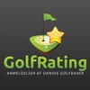 GolfRating