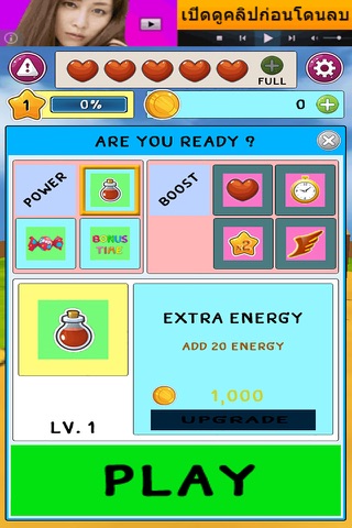 CookingRun screenshot 4