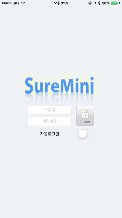 SureMini - 슈어미니