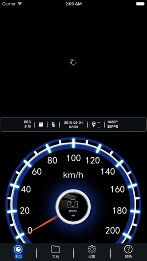 MyLexusDVR(圖1)-速報App