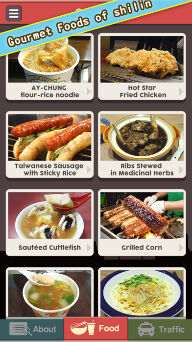 How to cancel & delete Taiwan Shilin Night Market Food Guild from iphone & ipad 1