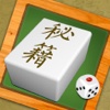 Mahjong: How to Play and Win