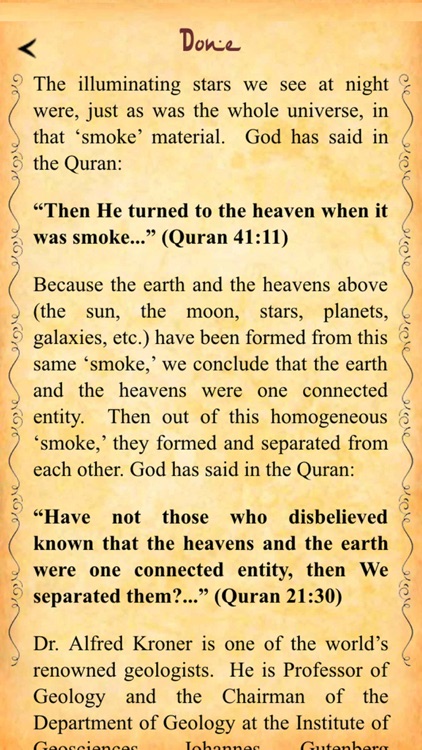 Al Bukhari Why Islam and Islamic Dream Interpretation screenshot-4
