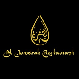 Al- Jumeirah