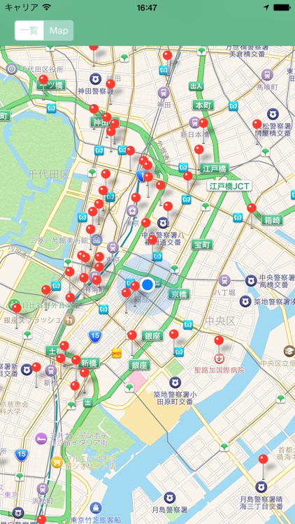 スタバをさがす