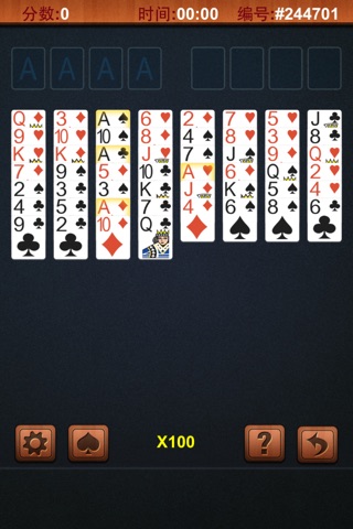 1-2-3 Freecell screenshot 3