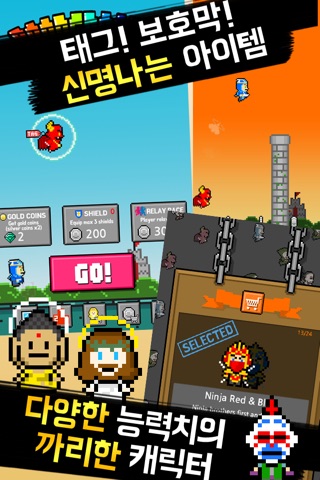 BoongBoongBuddyDX -Jump action screenshot 2