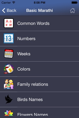 Marathi Learner screenshot 3