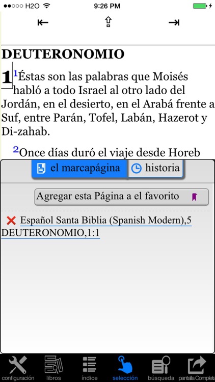 Español Santa Biblia (Spanish Modern Translation Bible) screenshot-4