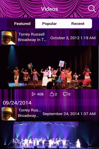 Broadway In The Hood screenshot 4
