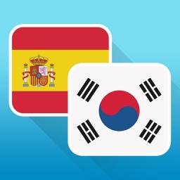 Free Spanish to Korean Phrasebook with Voice: Translate, Speak & Learn Common Travel Phrases & Words by Odyssey Translator