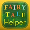 Fairytale Helper