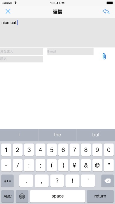 FutaView screenshot1