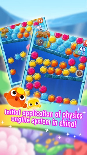 Bubble Adventure Mania - rescue the color fish(圖2)-速報App