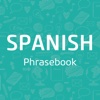 Spanish Phrasebook - Beckley Institute