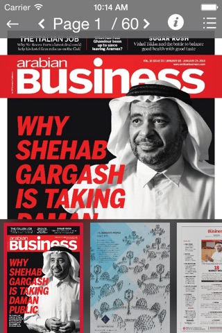 Arabian Business English screenshot 3