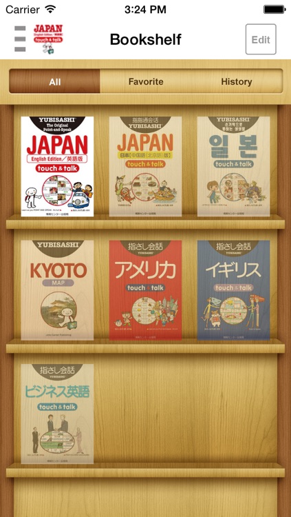 YUBISASHI English-JAPAN touch&talk screenshot-4