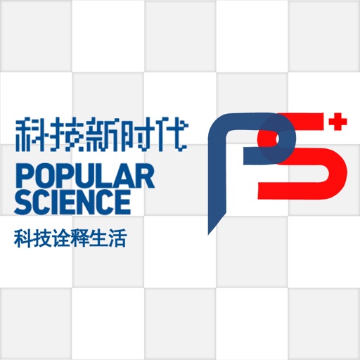 《POPULAR SCIENCE科技新时代》