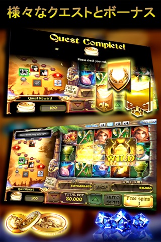 Goddess Slots - Online Multiplayer screenshot 3
