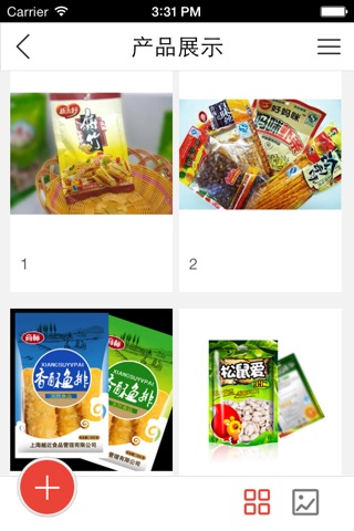 小食品网 screenshot 4