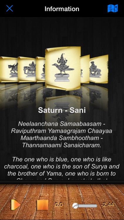 Navagraha screenshot-3