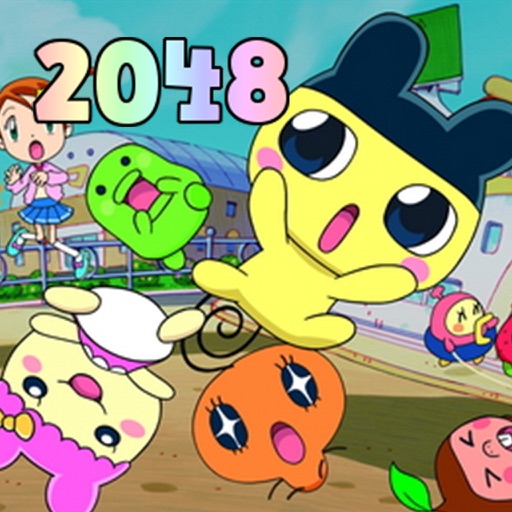 2048 Puzzle Tamagotchi Edition:The Logic games 2014 icon