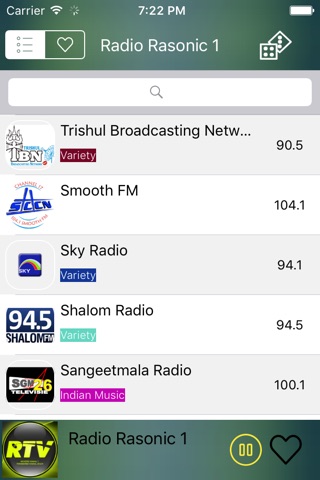 Suriname Radio Player (Paramaribo / Dutch) screenshot 2