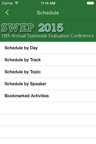 SWEP 2015 screenshot 4