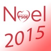 Noel2015 - Noel López - candidatura del Partido Socialista a la alcaldía de Maracena (Granada, España)