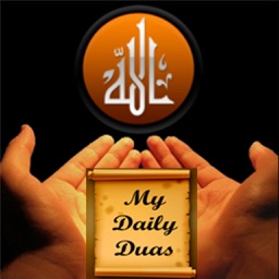 iPrayer Book - Best Duas Collection (Lite & FREE version)