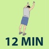 12 Min Stretch Workout - Your Personal Trainer for Calisthenics exercises - Work from home, Lose weight, Stay fit!