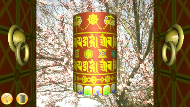 Tibetan Prayer Wheel