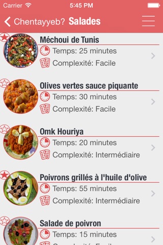 Chentayyeb? - Recettes Tunisiennes - Cuisine Tunisienne screenshot 2