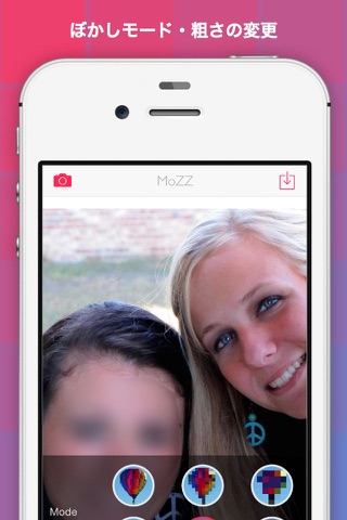 MoZZ - blur & pixellation photo app - screenshot 3