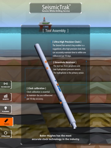 SeismicTrak screenshot 3