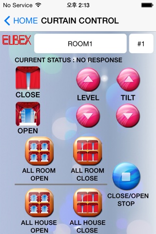 ELBEX DiViRa App. Version screenshot 2