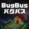 Unknown Bugs Buster 3D - New Defence Game Style -
