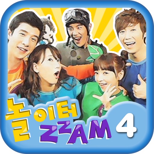 놀이터 ZZAM VOD4 icon