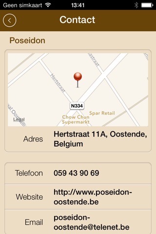 Eetkaffee Poseidon screenshot 4