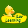 iLuvLearning