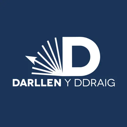 Darllen y Ddraig Читы