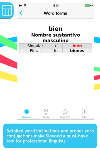 Скриншот из Italian <-> Spanish Slovoed Compact talking dictionary