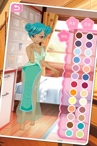Dress Up Girls’ New Clothes screenshot 4